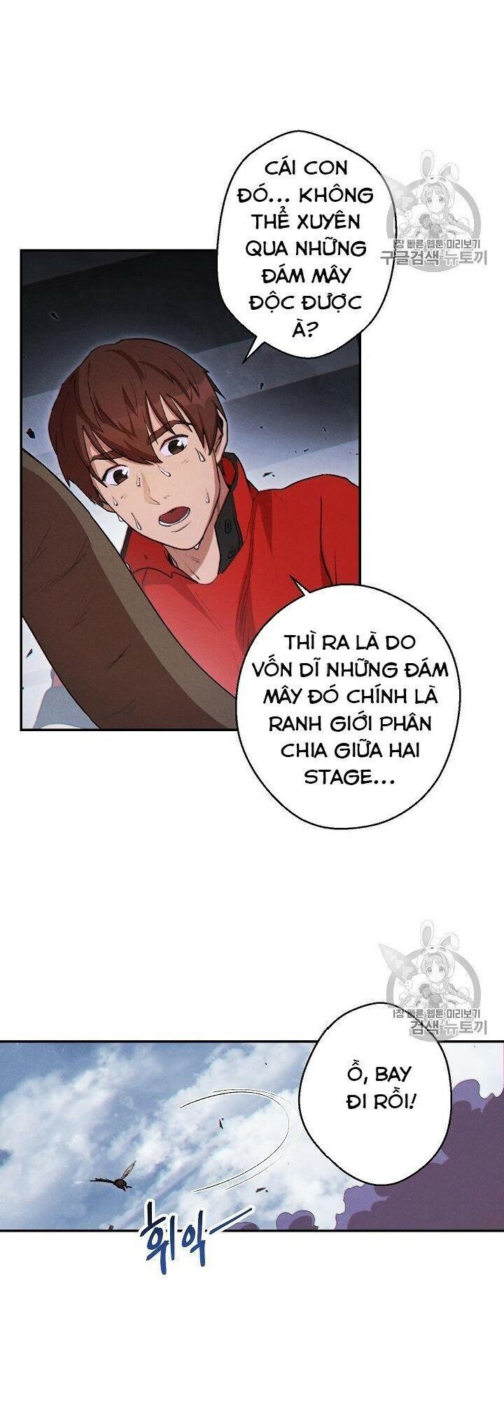 Tái Thiết Hầm Ngục Chapter 38 - Trang 2