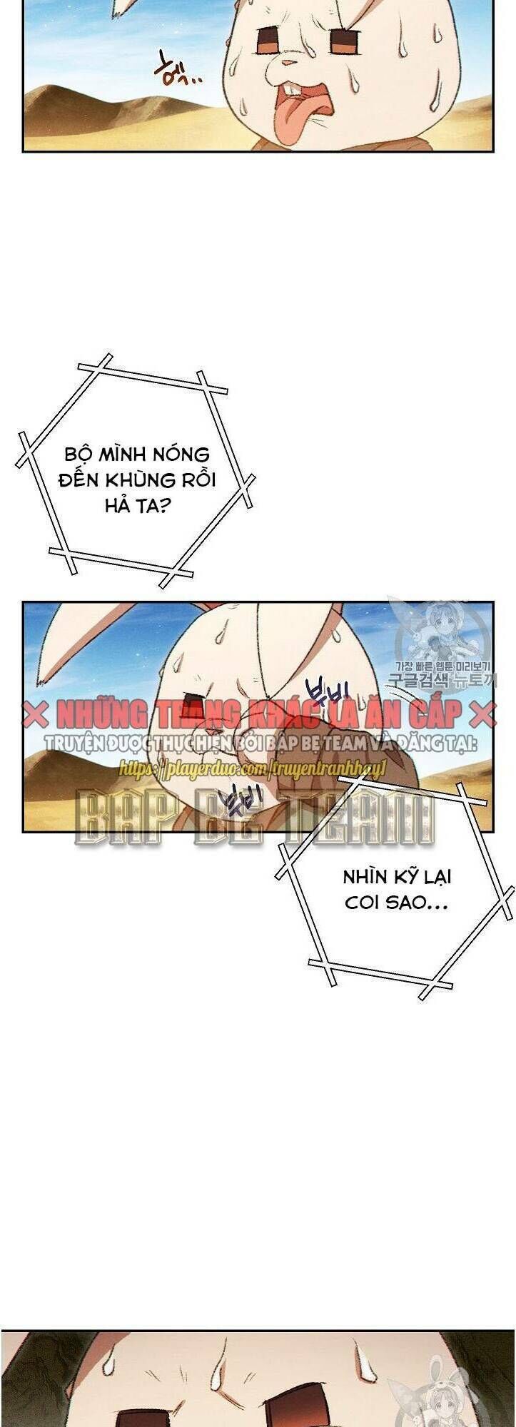 Tái Thiết Hầm Ngục Chapter 35 - Trang 2