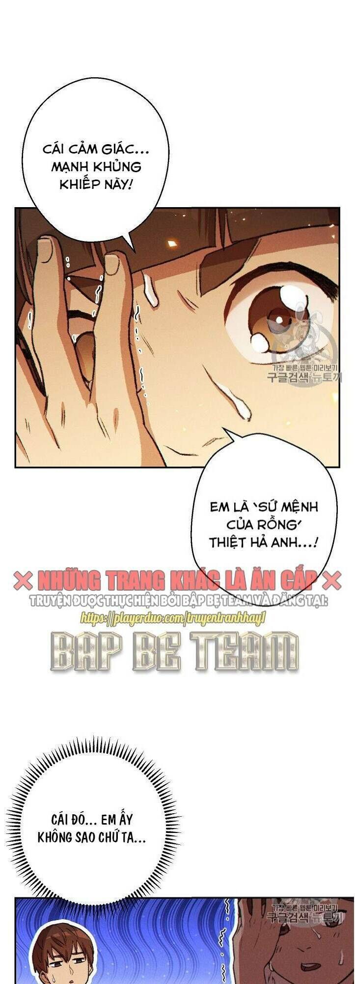 Tái Thiết Hầm Ngục Chapter 35 - Trang 2