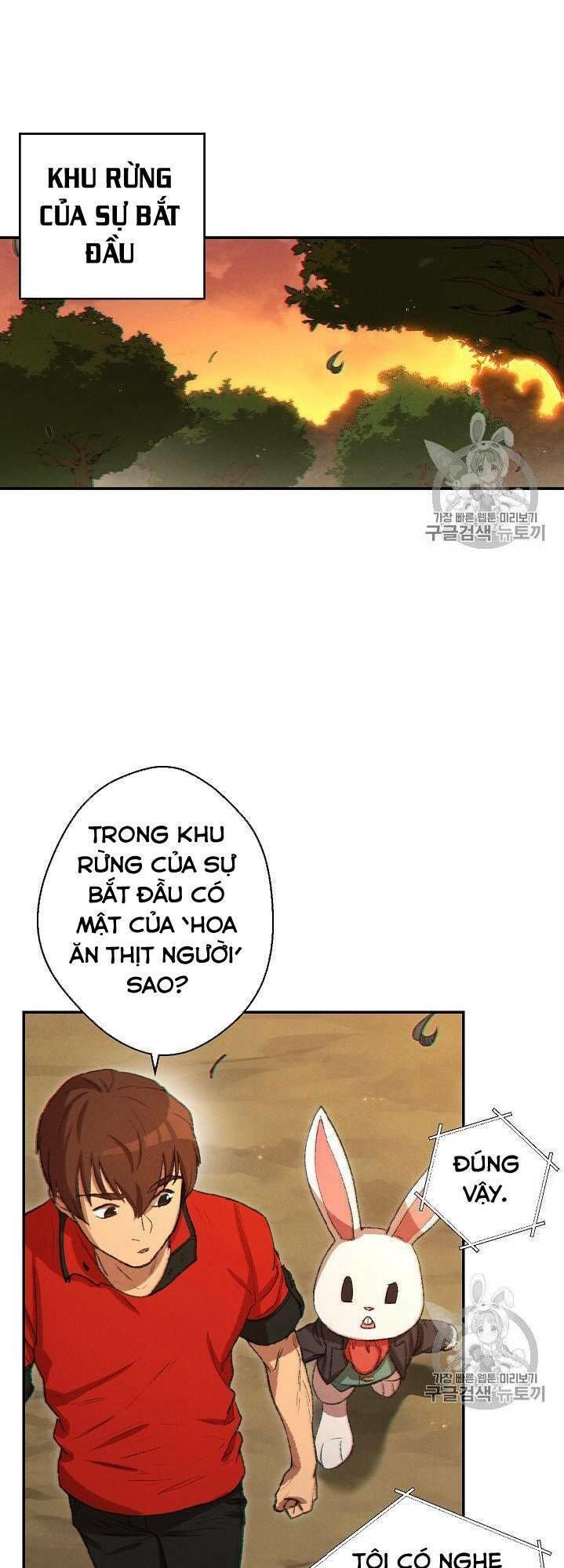 Tái Thiết Hầm Ngục Chapter 32 - Trang 2