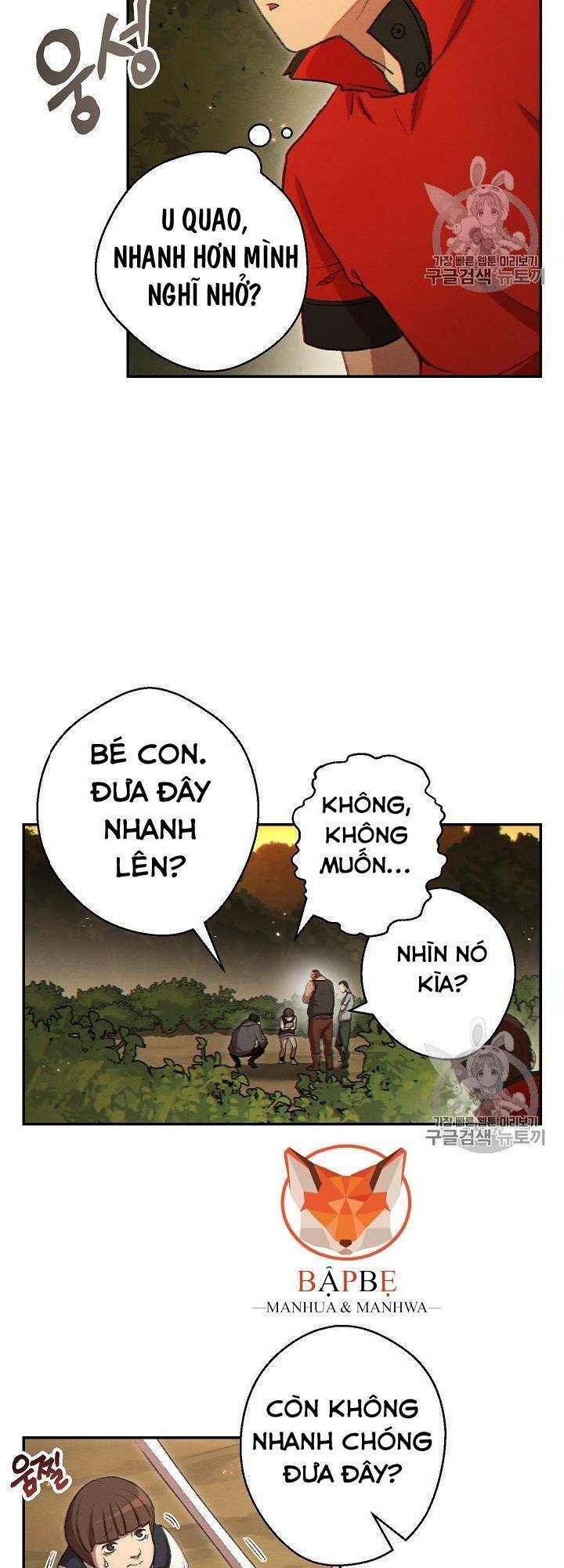 Tái Thiết Hầm Ngục Chapter 32 - Trang 2