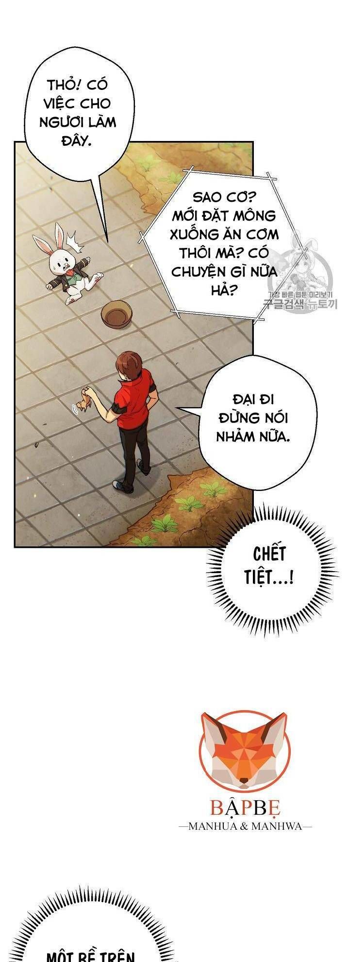 Tái Thiết Hầm Ngục Chapter 32 - Trang 2