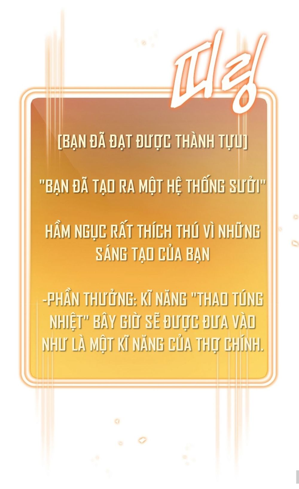 Tái Thiết Hầm Ngục Chapter 22 - Trang 2