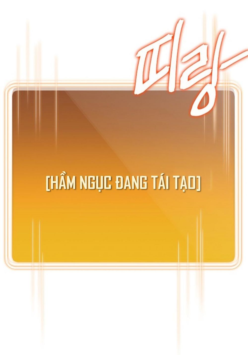 Tái Thiết Hầm Ngục Chapter 20 - Trang 2