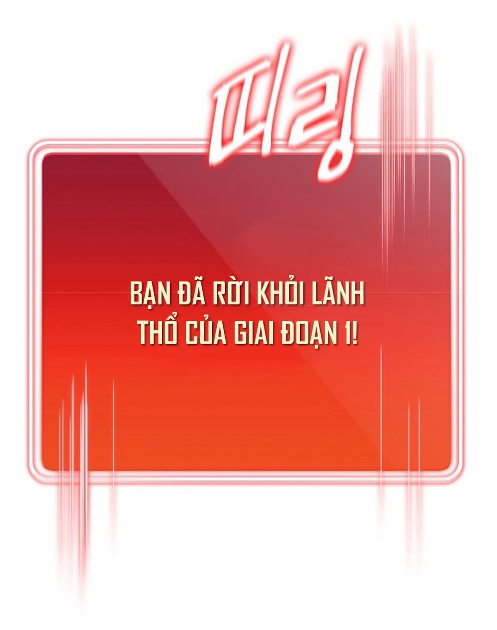 Tái Thiết Hầm Ngục Chapter 19 - Trang 2