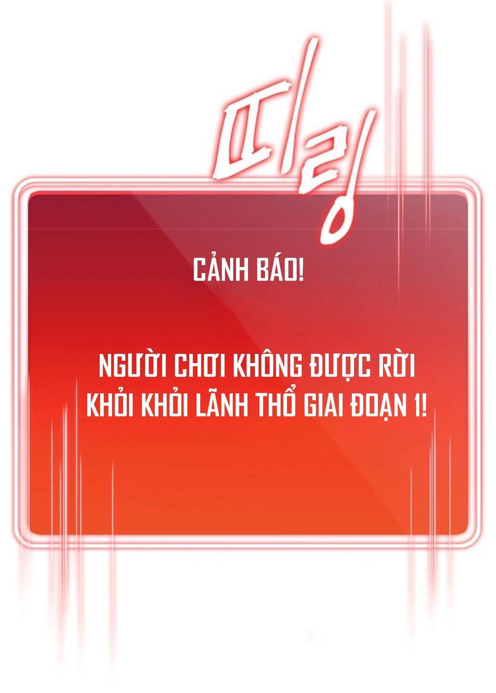 Tái Thiết Hầm Ngục Chapter 18 - Trang 2