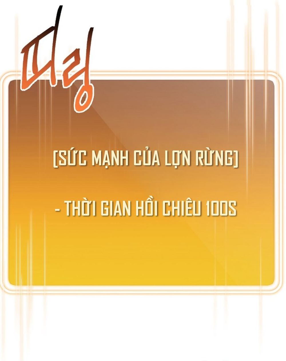 Tái Thiết Hầm Ngục Chapter 12 - Trang 2