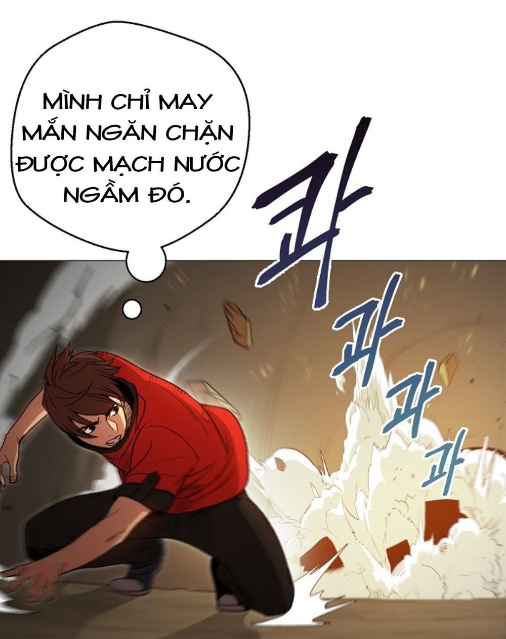 Tái Thiết Hầm Ngục Chapter 7 - Trang 2