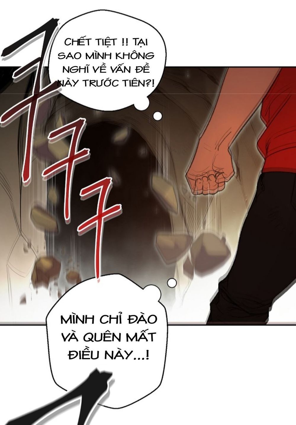 Tái Thiết Hầm Ngục Chapter 4 - Trang 2