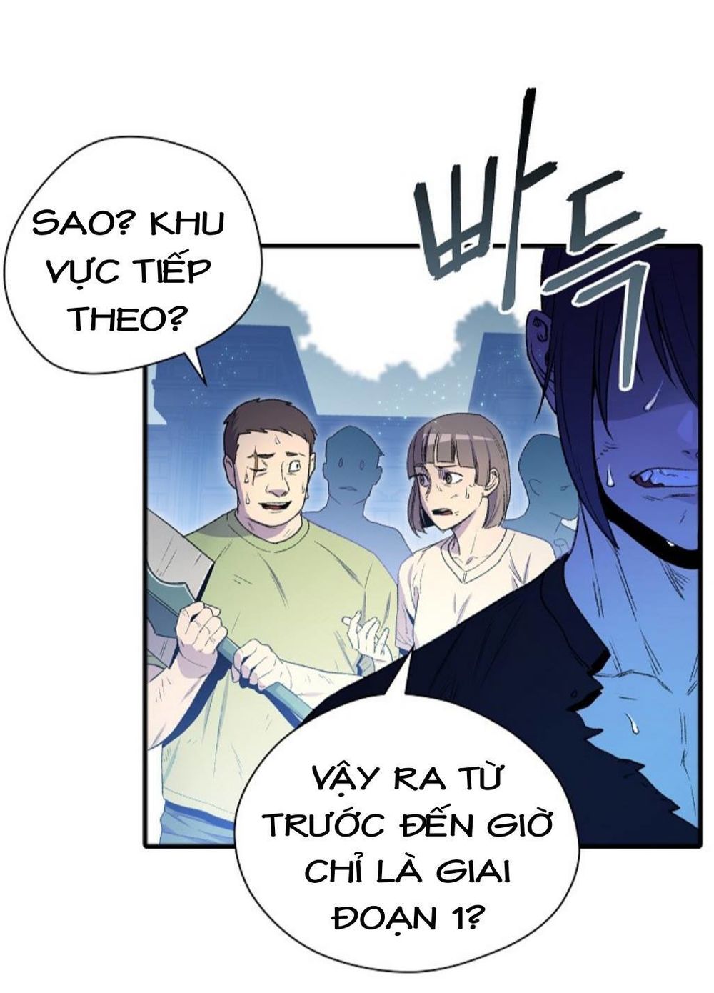 Tái Thiết Hầm Ngục Chapter 2 - Trang 2