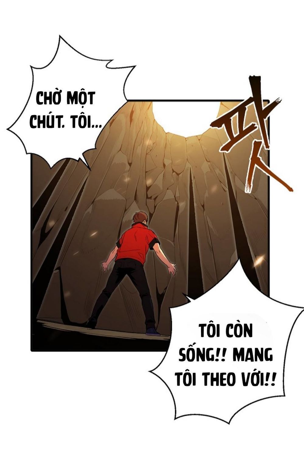 Tái Thiết Hầm Ngục Chapter 2 - Trang 2