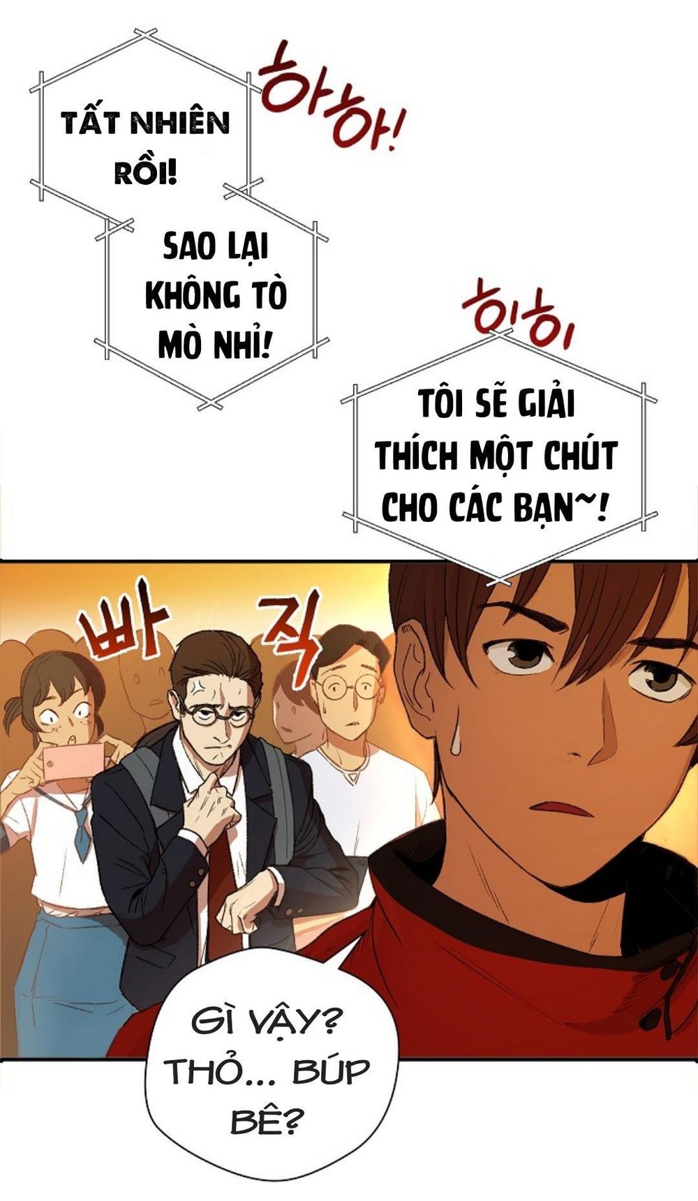 Tái Thiết Hầm Ngục Chapter 1 - Trang 2