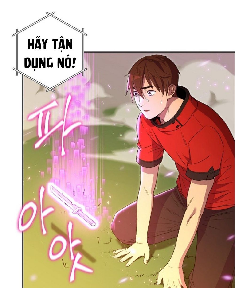 Tái Thiết Hầm Ngục Chapter 1 - Trang 2