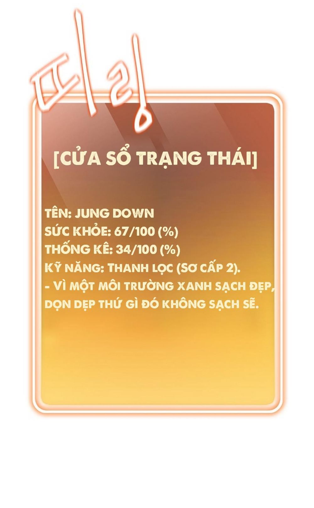 Tái Thiết Hầm Ngục Chapter 1 - Trang 2