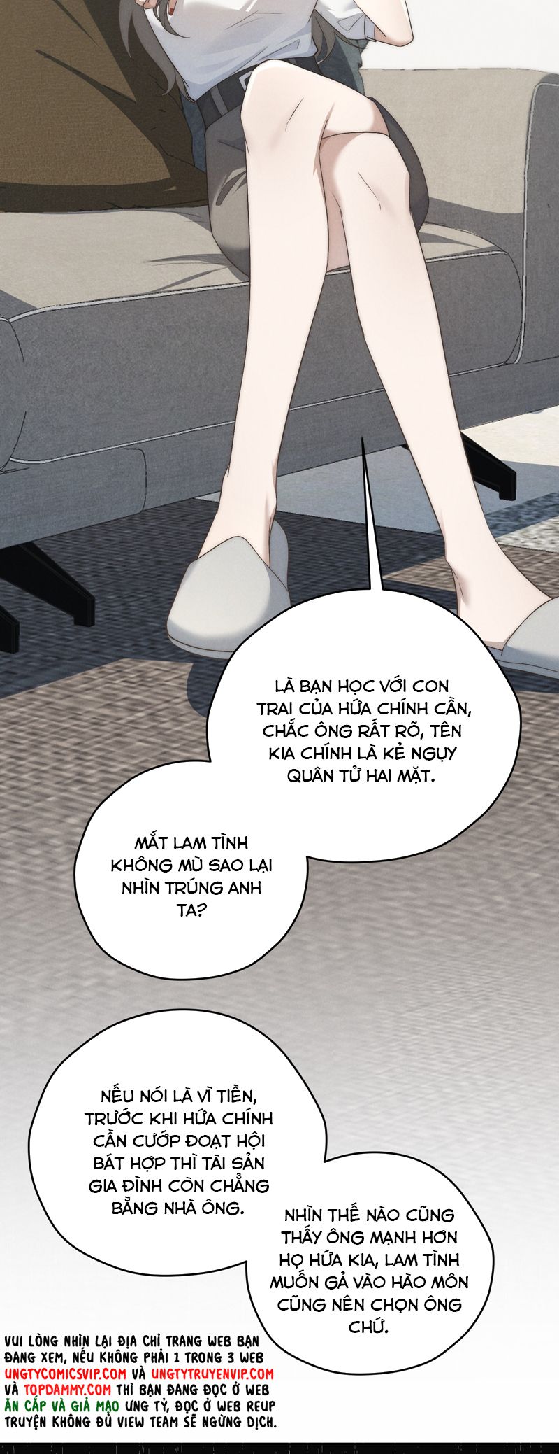 Thiếu Gia Không Ngoan Chapter 51 - Trang 2