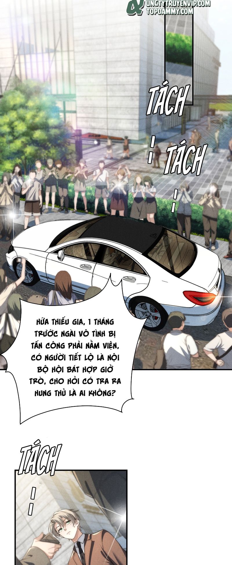 Thiếu Gia Không Ngoan Chapter 40 - Trang 2