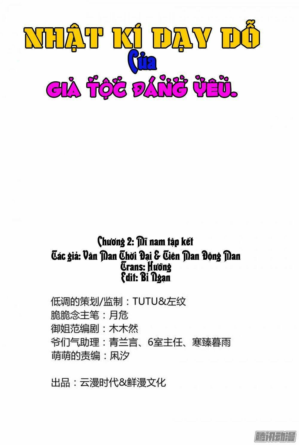 Nhật Ký Dạy Dỗ Của Gia Tộc Đáng Yêu Chapter 2 - Trang 2