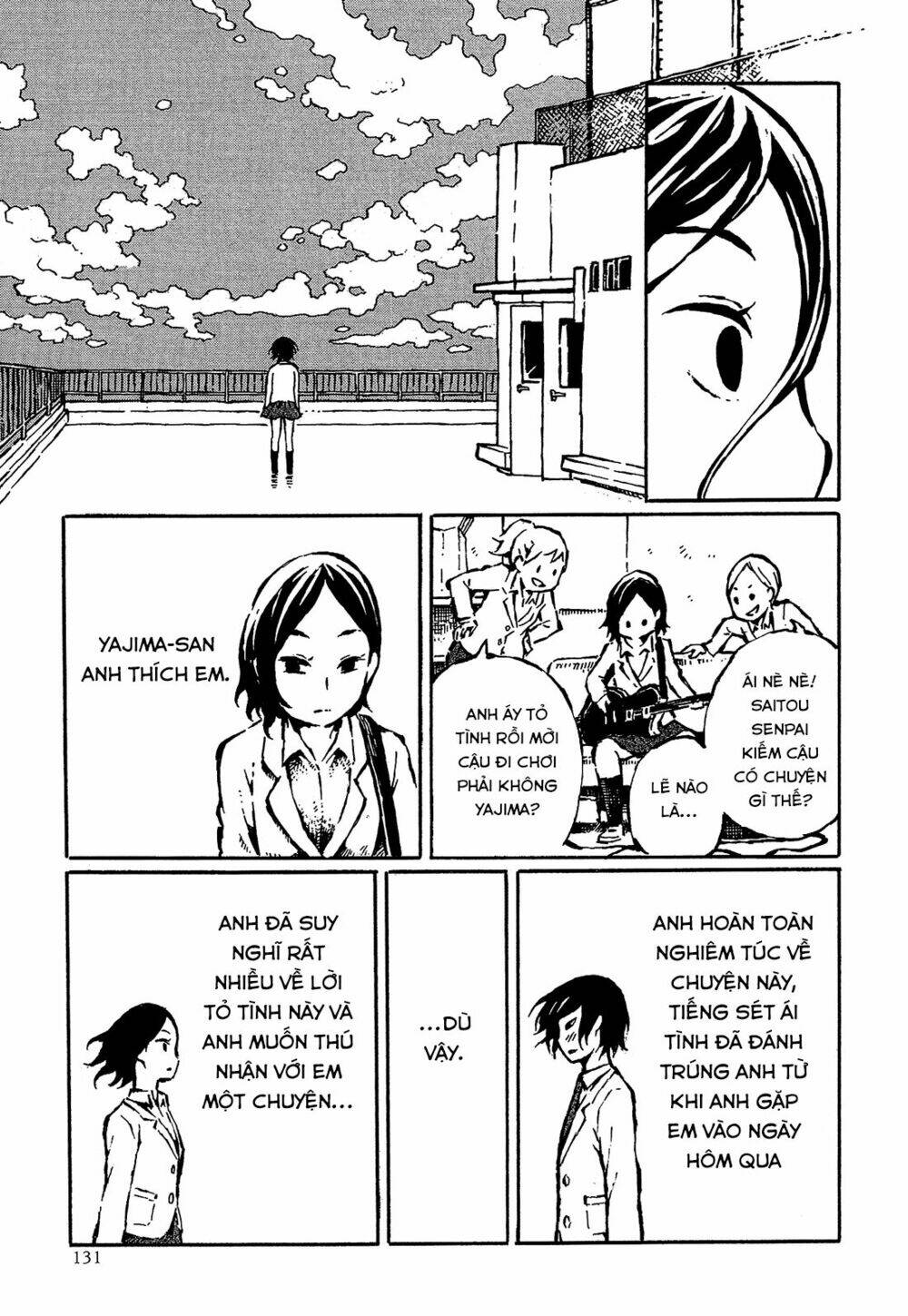 Sore Wa Tada No Senpai No Chinko Chapter 7 - Trang 2