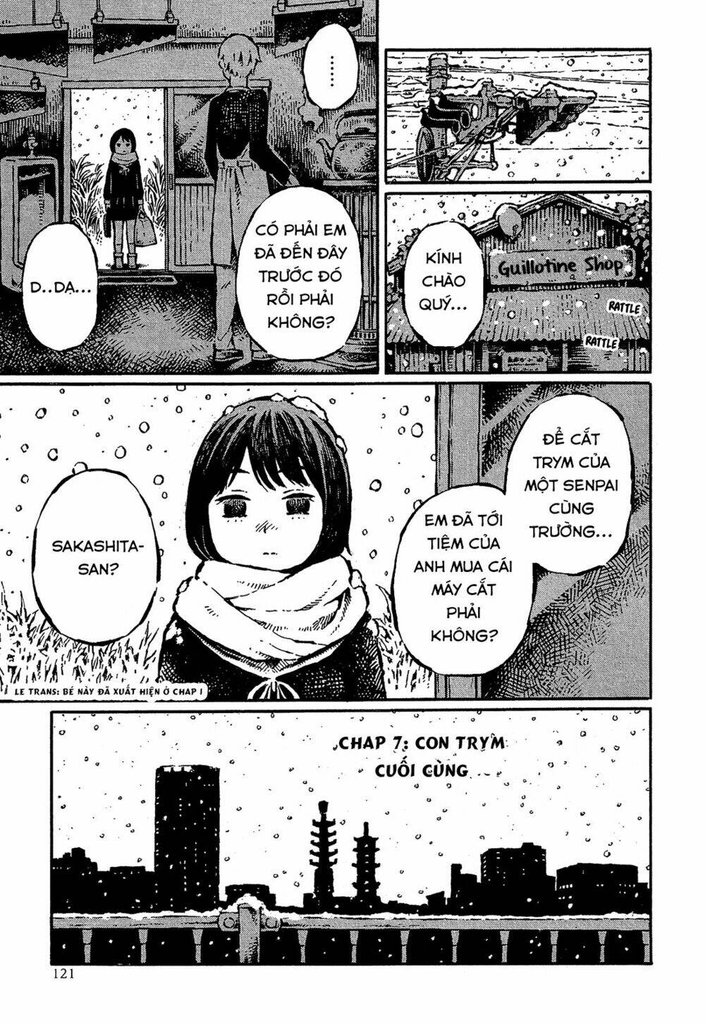 Sore Wa Tada No Senpai No Chinko Chapter 7 - Trang 2