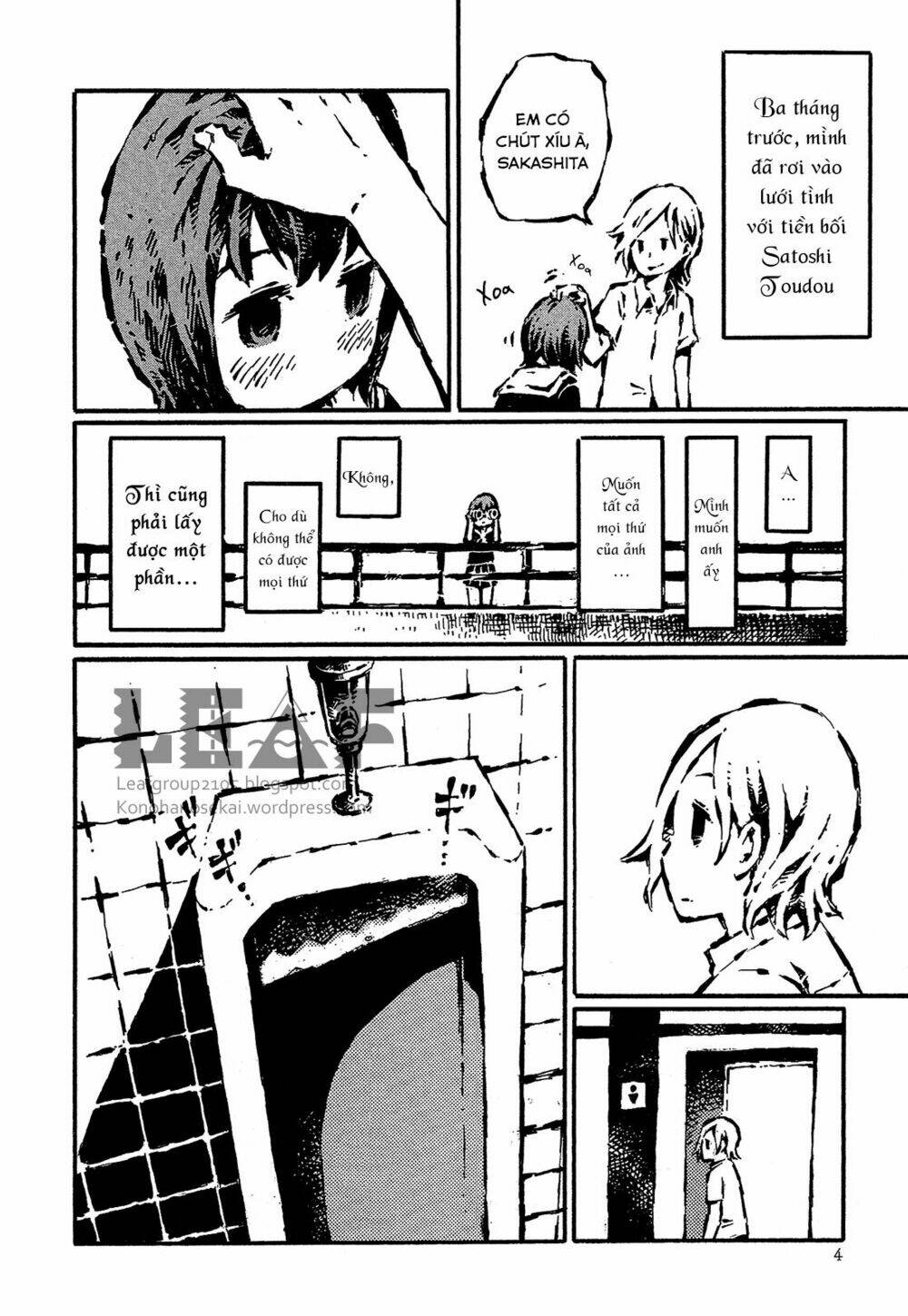 Sore Wa Tada No Senpai No Chinko Chapter 1 - Trang 2