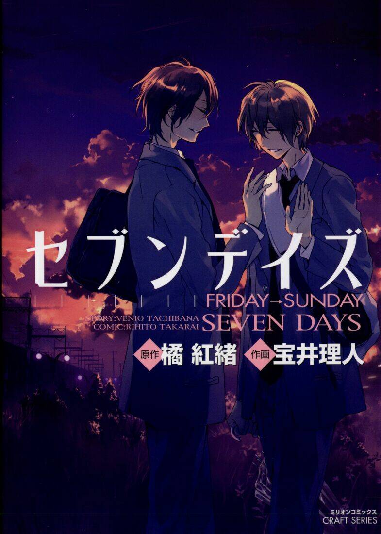 Seven Days Chapter 6 - Trang 2