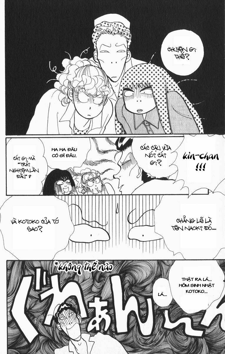 Itazura Na Kiss Chapter 27 - Trang 2