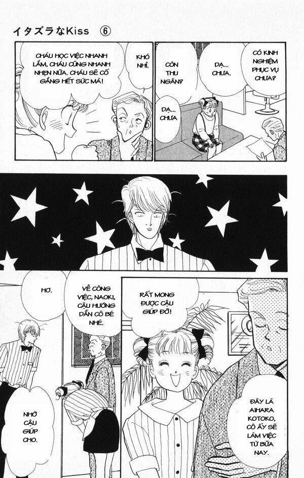 Itazura Na Kiss Chapter 22 - Trang 2