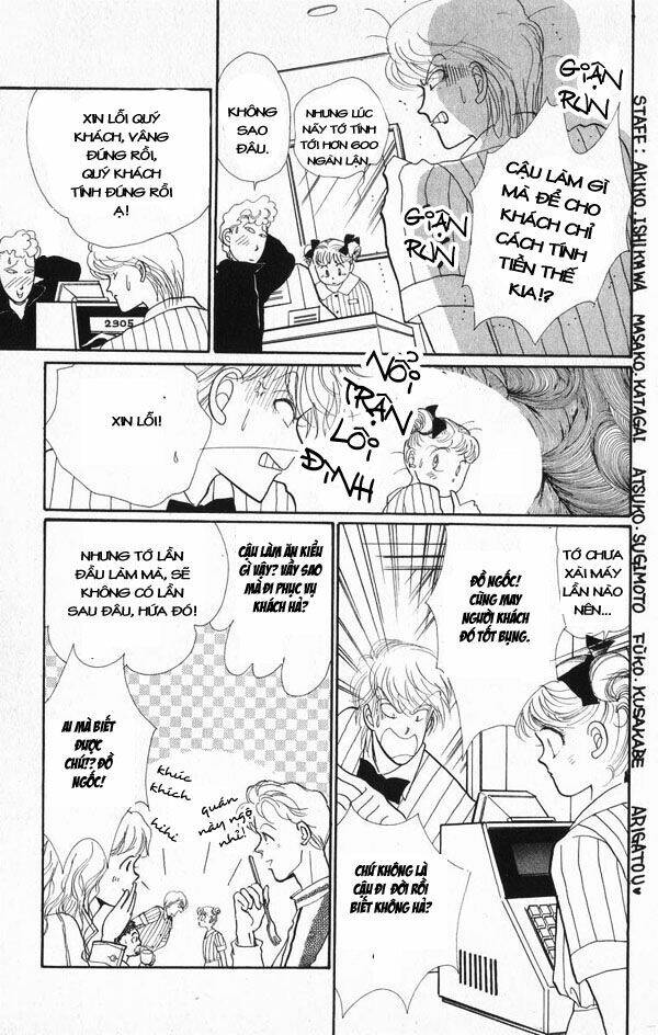 Itazura Na Kiss Chapter 22 - Trang 2