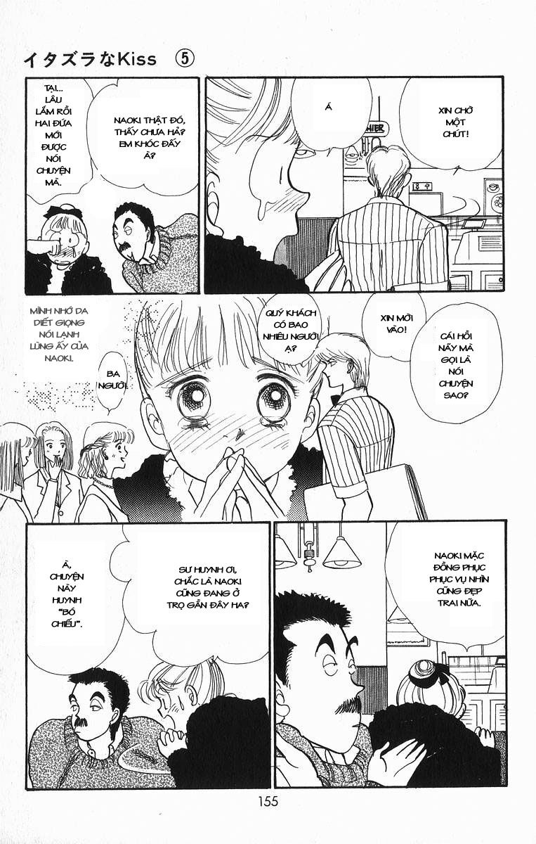 Itazura Na Kiss Chapter 19 - Trang 2