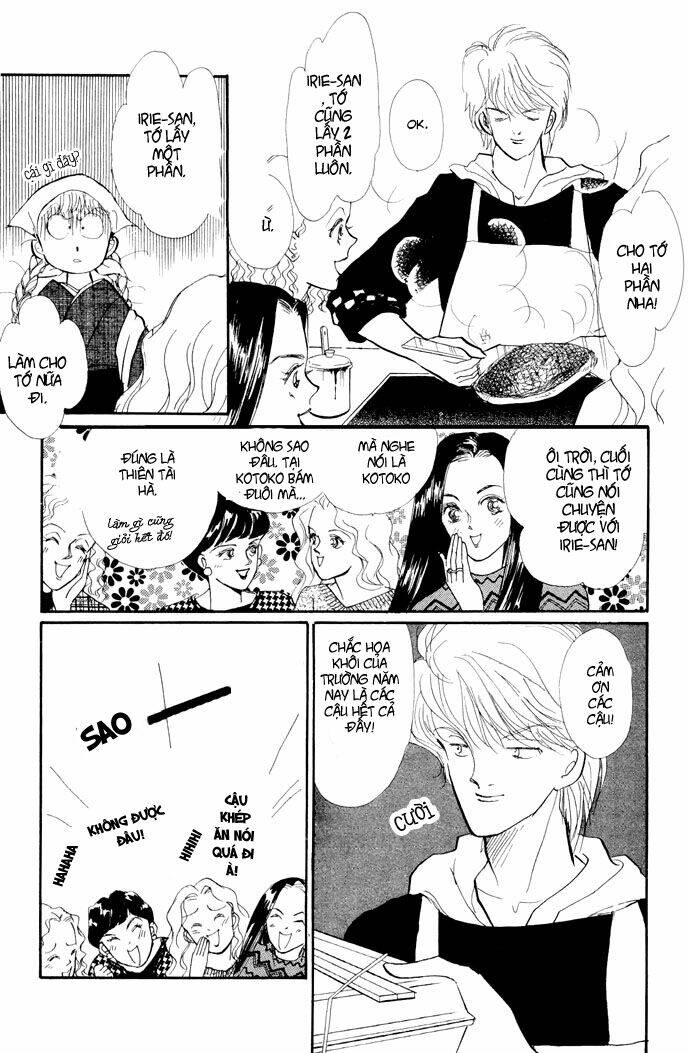 Itazura Na Kiss Chapter 17 - Trang 2