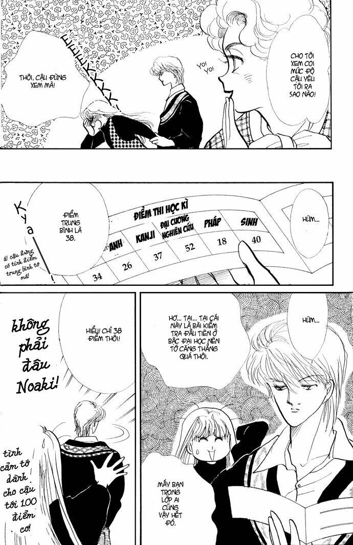 Itazura Na Kiss Chapter 16 - Trang 2