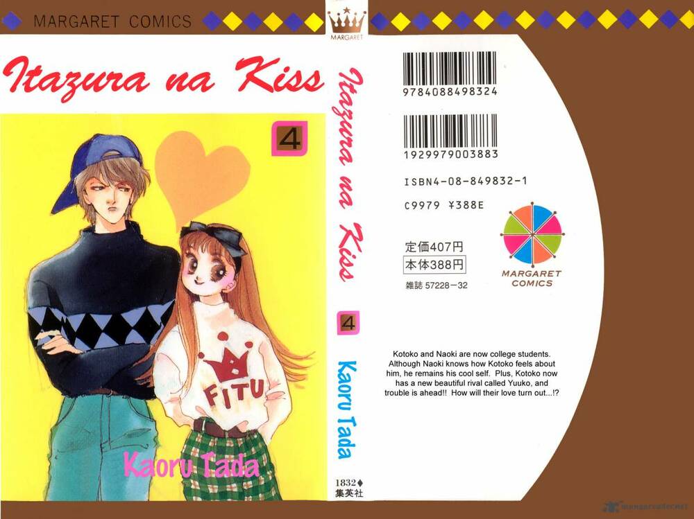 Itazura Na Kiss Chapter 12 - Trang 2