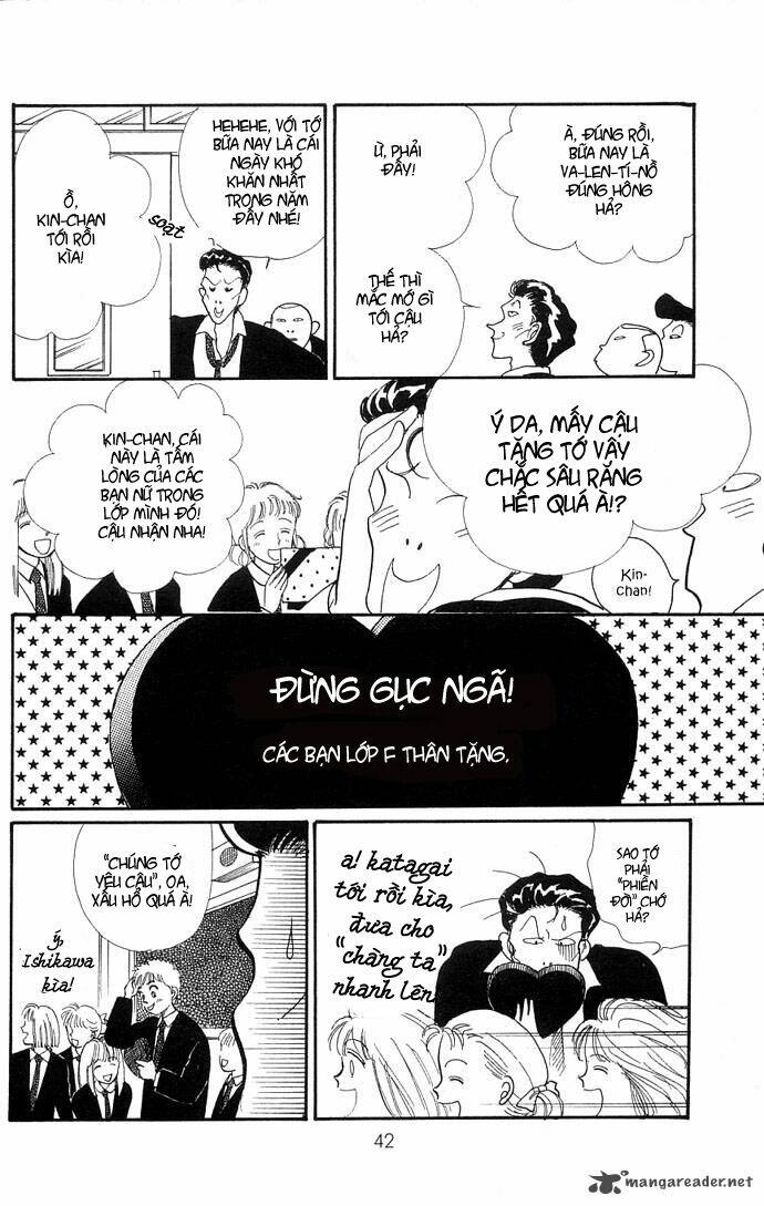 Itazura Na Kiss Chapter 8 - Trang 2