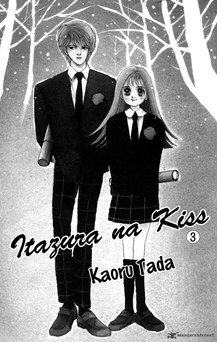 Itazura Na Kiss Chapter 8 - Trang 2