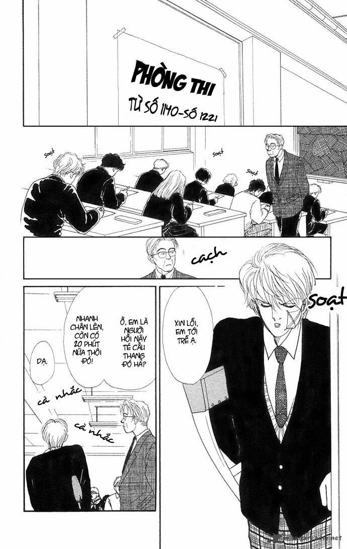 Itazura Na Kiss Chapter 7 - Trang 2