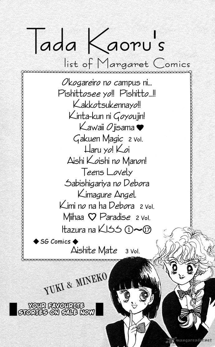 Itazura Na Kiss Chapter 7 - Trang 2