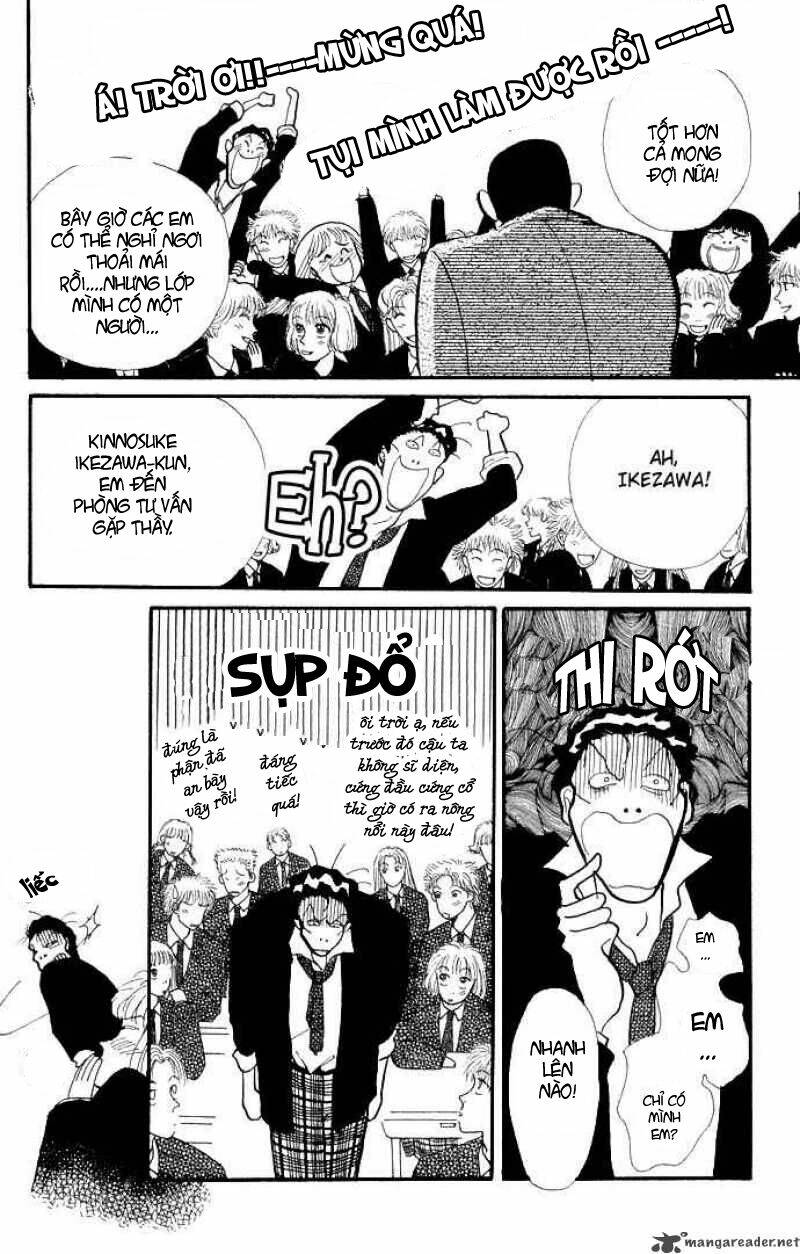 Itazura Na Kiss Chapter 6 - Trang 2