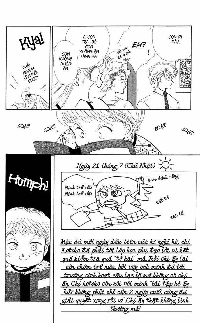 Itazura Na Kiss Chapter 4 - Trang 2