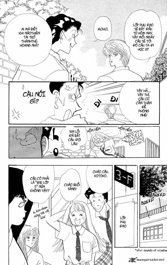 Itazura Na Kiss Chapter 4 - Trang 2