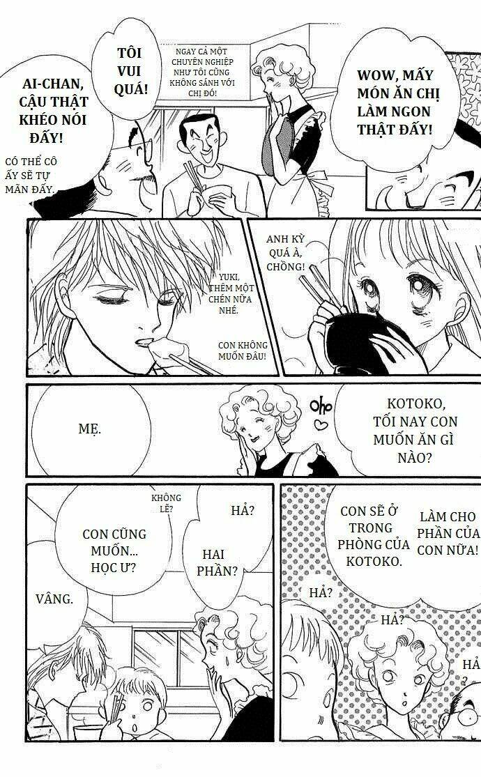 Itazura Na Kiss Chapter 2 - Trang 2