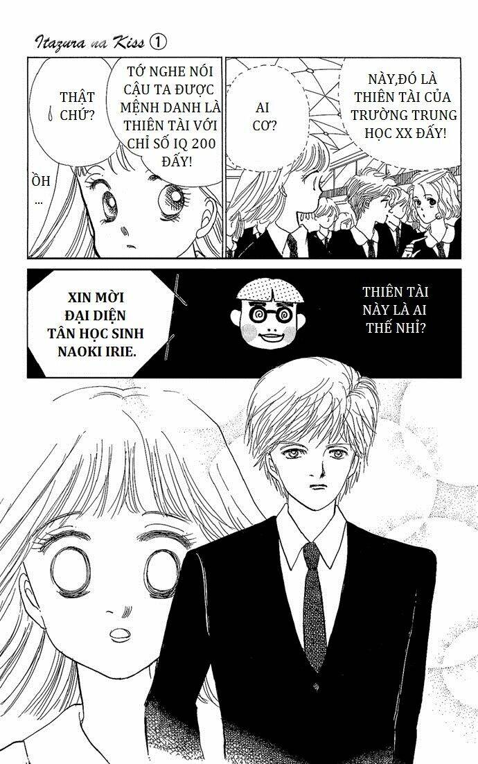 Itazura Na Kiss Chapter 1 - Trang 2