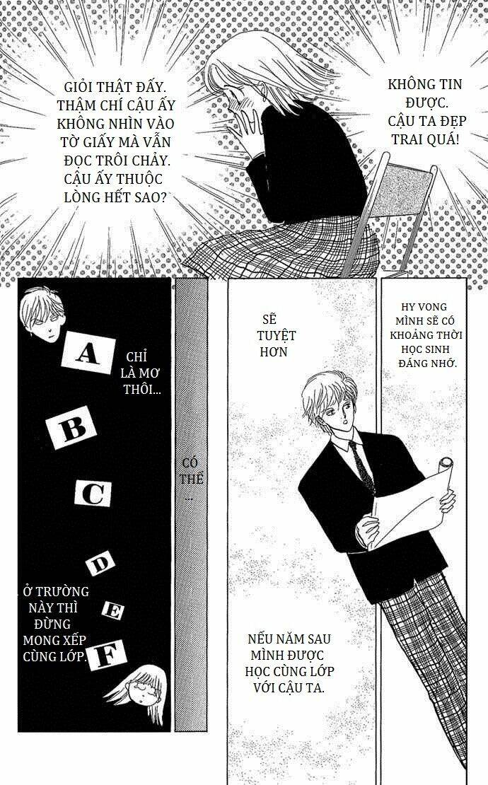 Itazura Na Kiss Chapter 1 - Trang 2