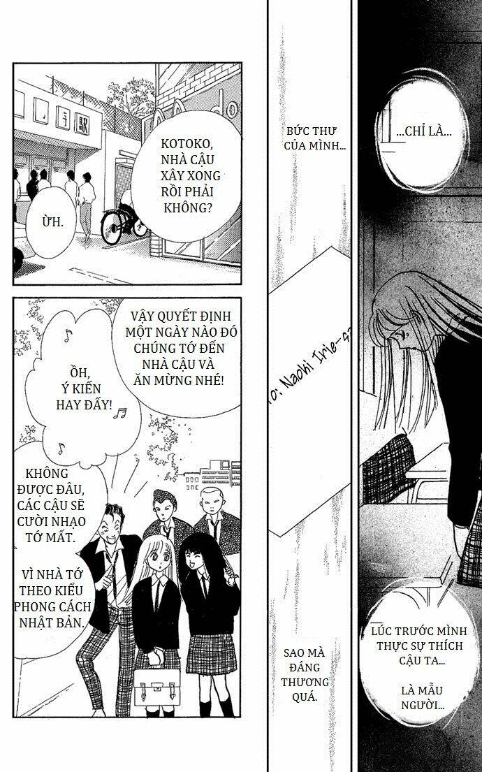 Itazura Na Kiss Chapter 1 - Trang 2