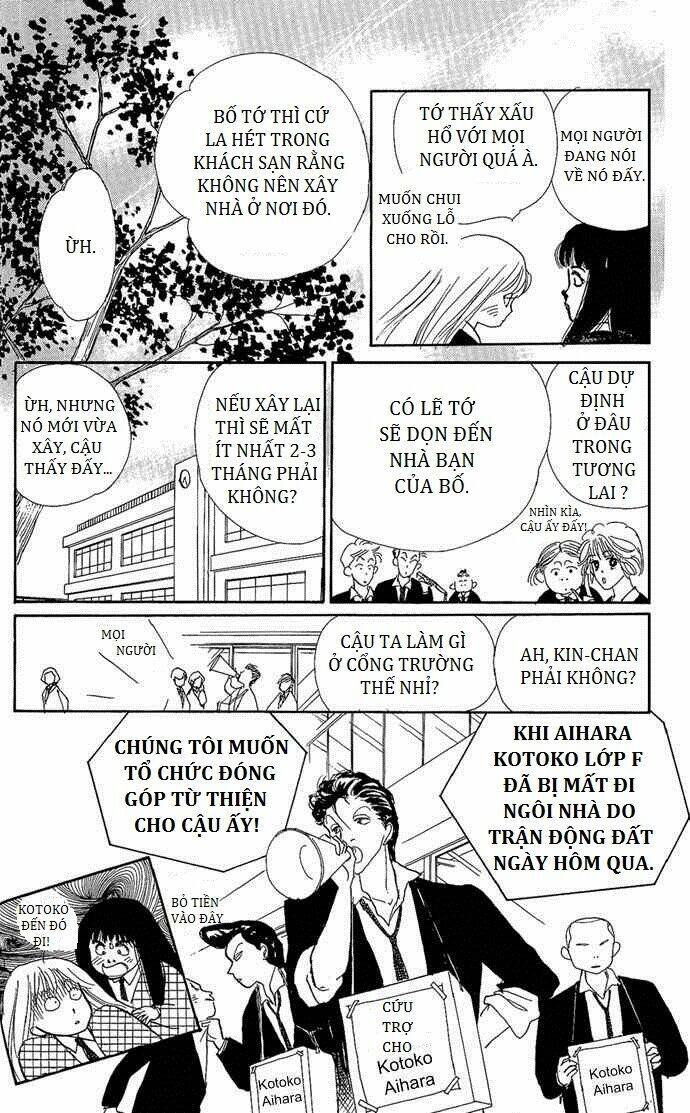 Itazura Na Kiss Chapter 1 - Trang 2