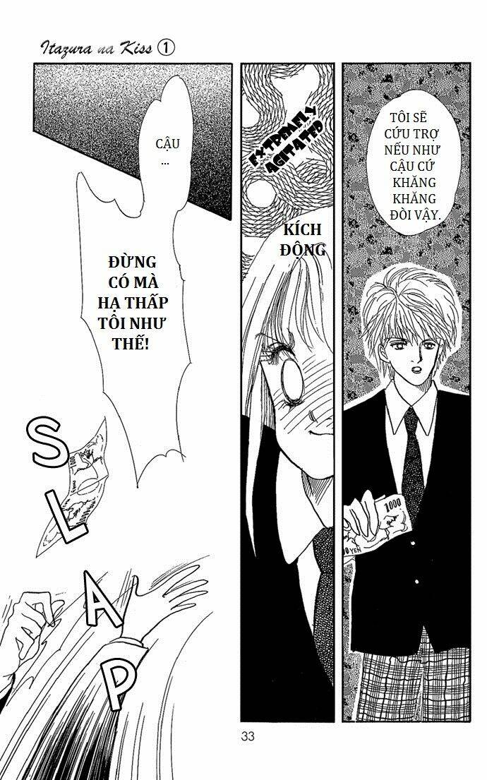 Itazura Na Kiss Chapter 1 - Trang 2