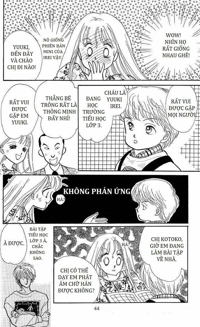 Itazura Na Kiss Chapter 1 - Trang 2