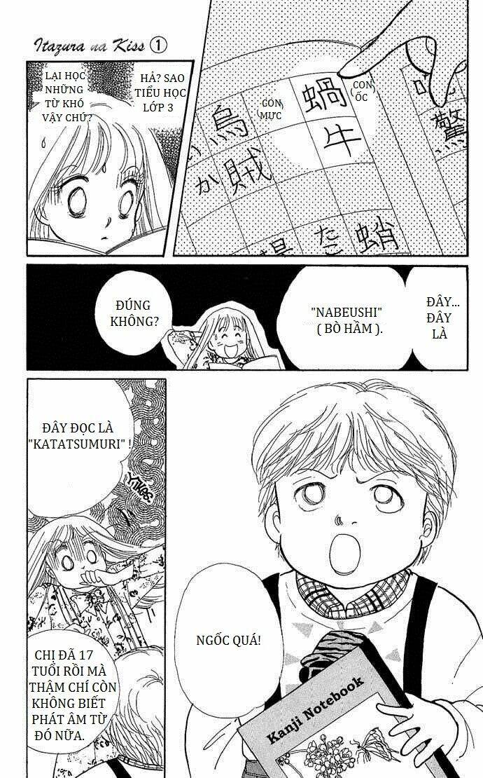 Itazura Na Kiss Chapter 1 - Trang 2