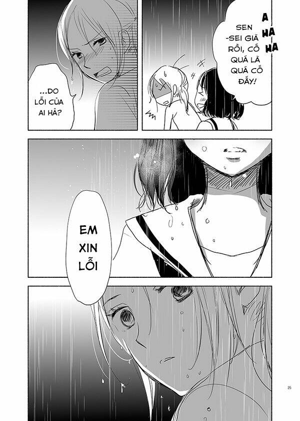 Ame To Kimi No Mukou Chapter 13 - Trang 2