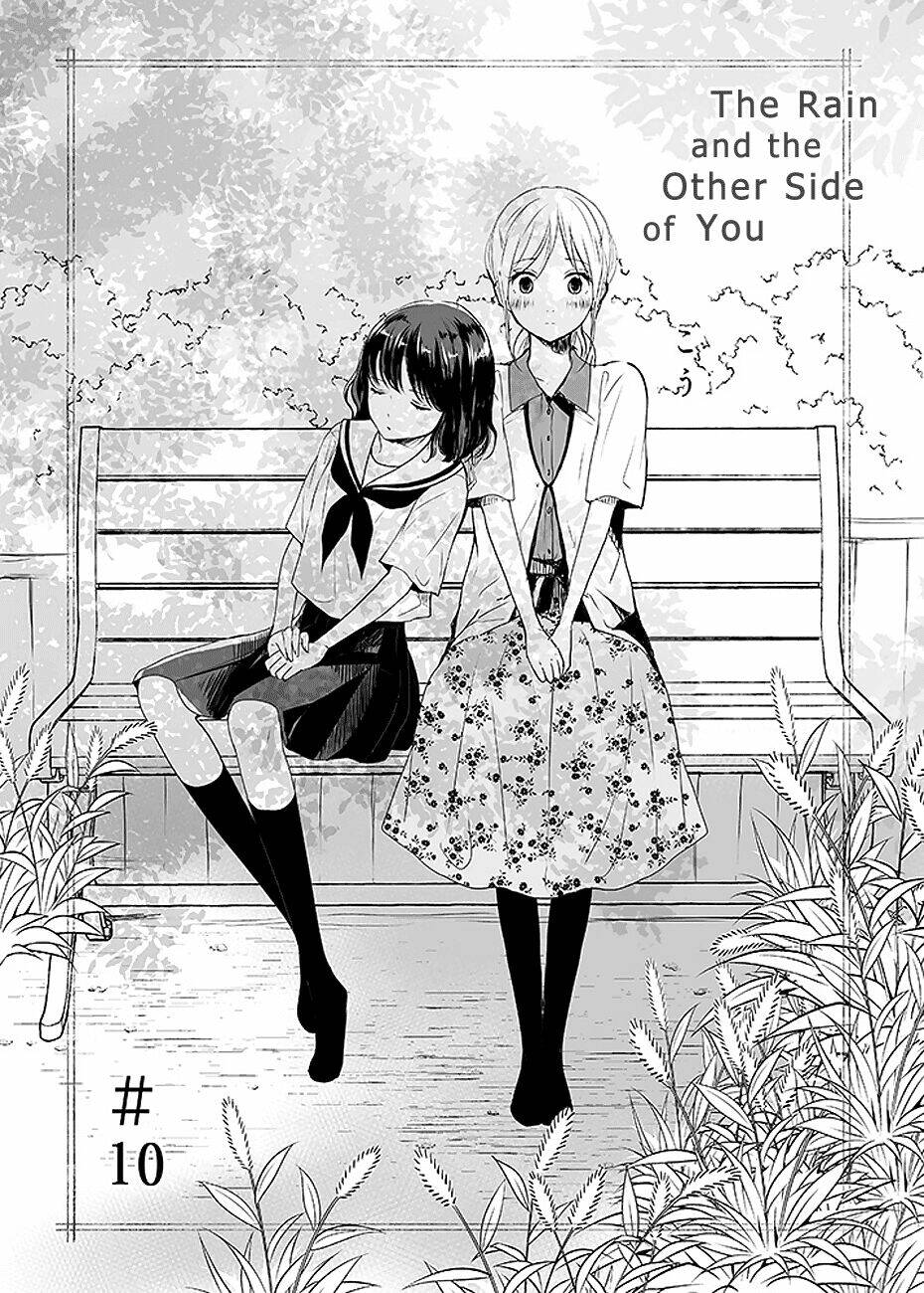 Ame To Kimi No Mukou Chapter 10 - Trang 2