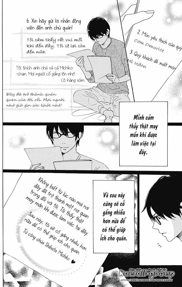Dame Na Watashi Ni Koishite Kudasai Chapter 40 - Trang 2